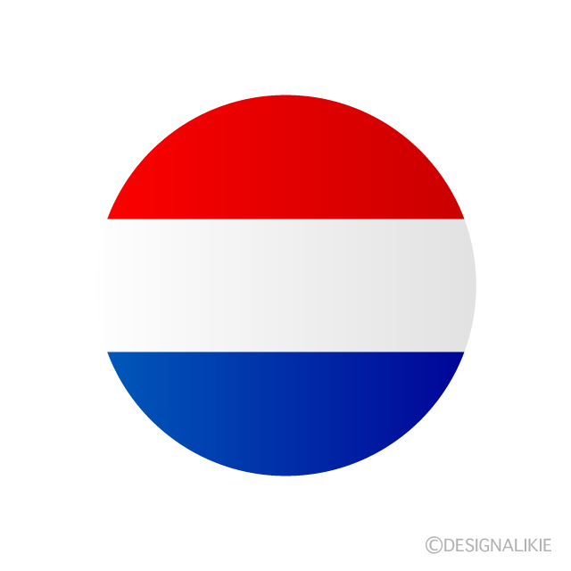 オランダ国旗 円形 イラストのフリー素材 イラストイメージ