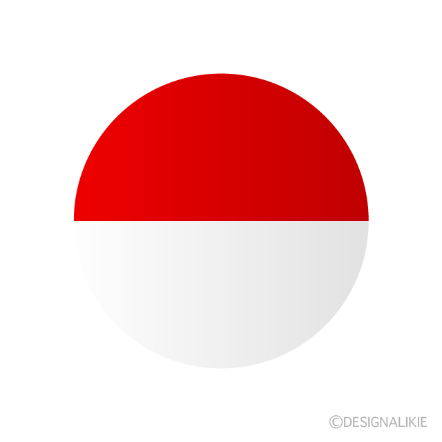 インドネシア国旗 円形 の無料イラスト素材 イラストイメージ