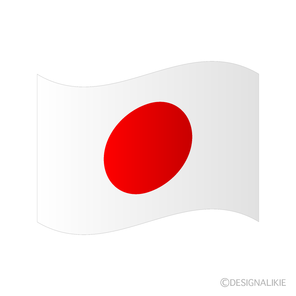 たなびく日本国旗イラストのフリー素材 イラストイメージ