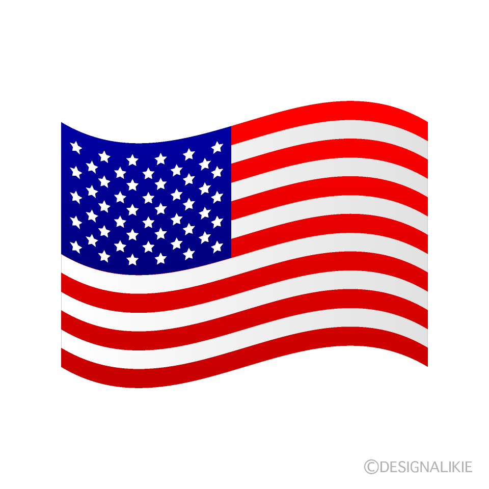 たなびくアメリカ国旗イラストのフリー素材 イラストイメージ