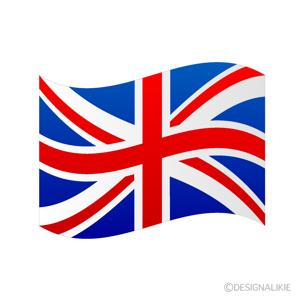 たなびくイギリス国旗イラストのフリー素材 イラストイメージ