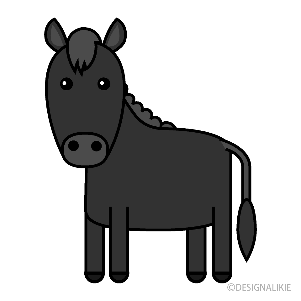 かわいい黒い馬の無料イラスト素材 イラストイメージ
