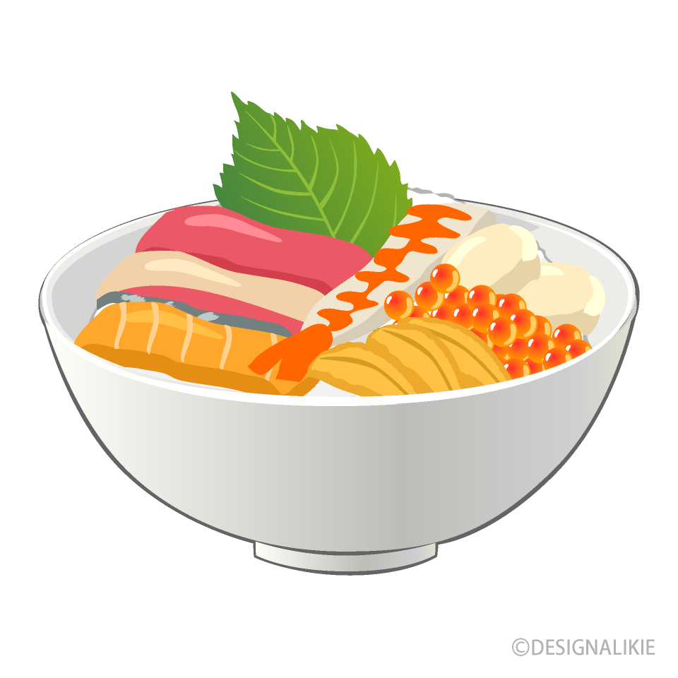 海鮮丼イラストのフリー素材 イラストイメージ