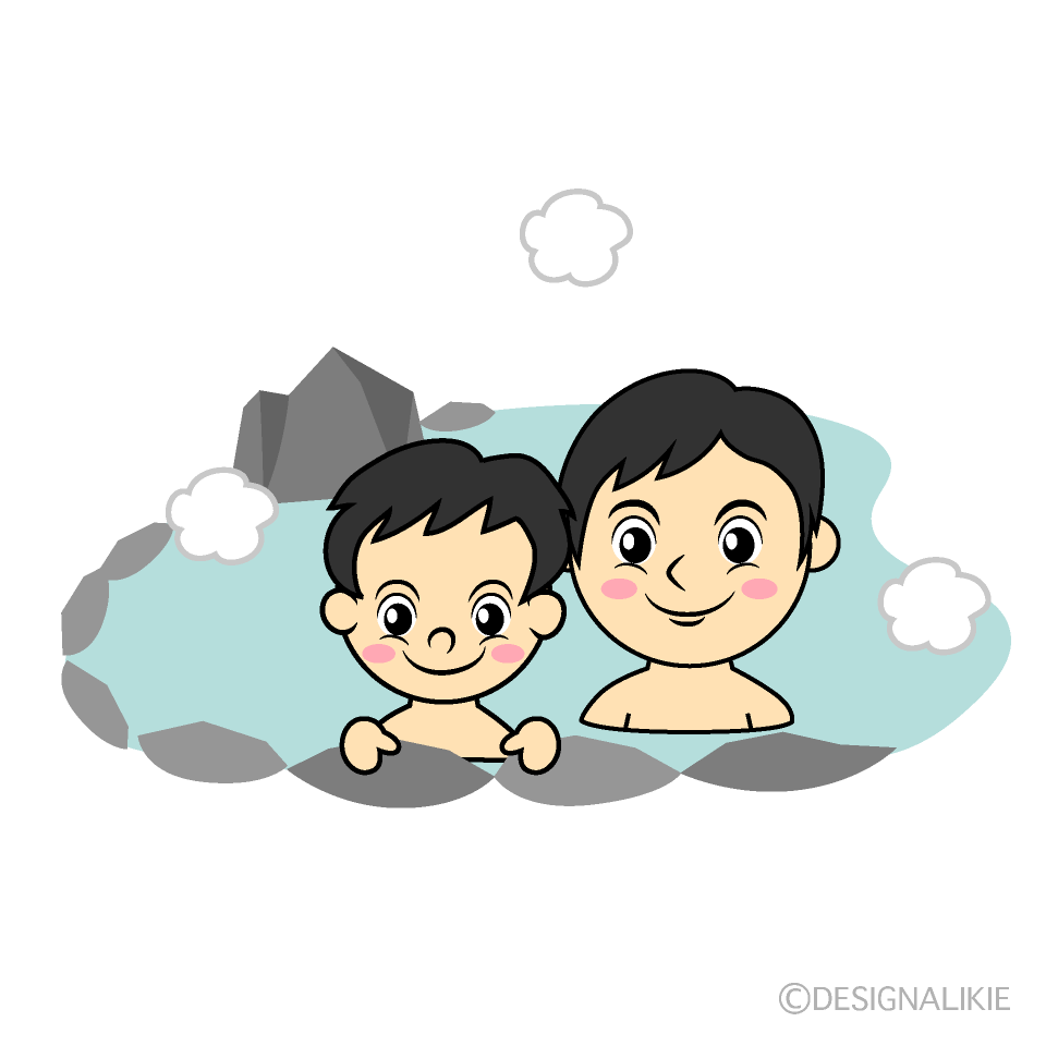温泉に入る父親と息子の無料イラスト素材 イラストイメージ