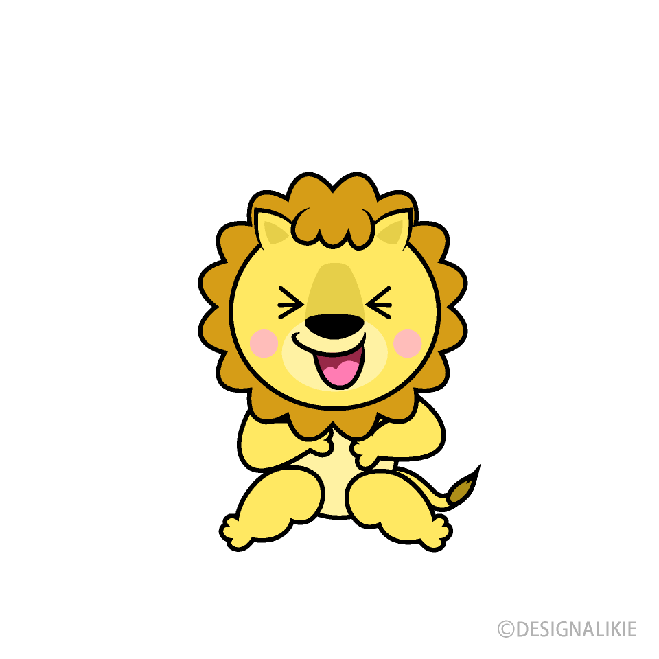 笑うライオンキャライラストのフリー素材 イラストイメージ