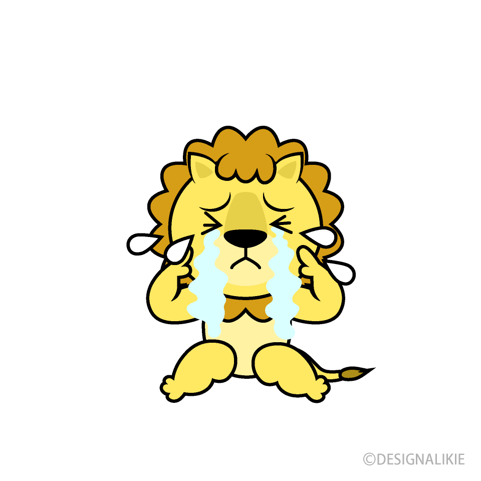 泣くライオンキャライラストのフリー素材 イラストイメージ