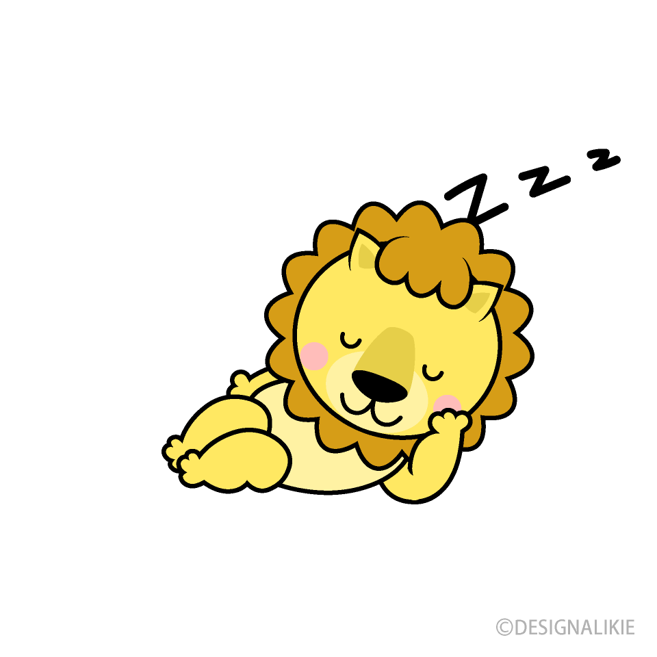 寝るライオンキャライラストのフリー素材 イラストイメージ