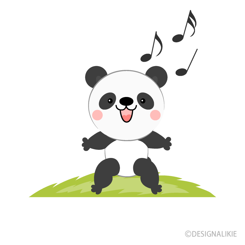 歌うパンダ