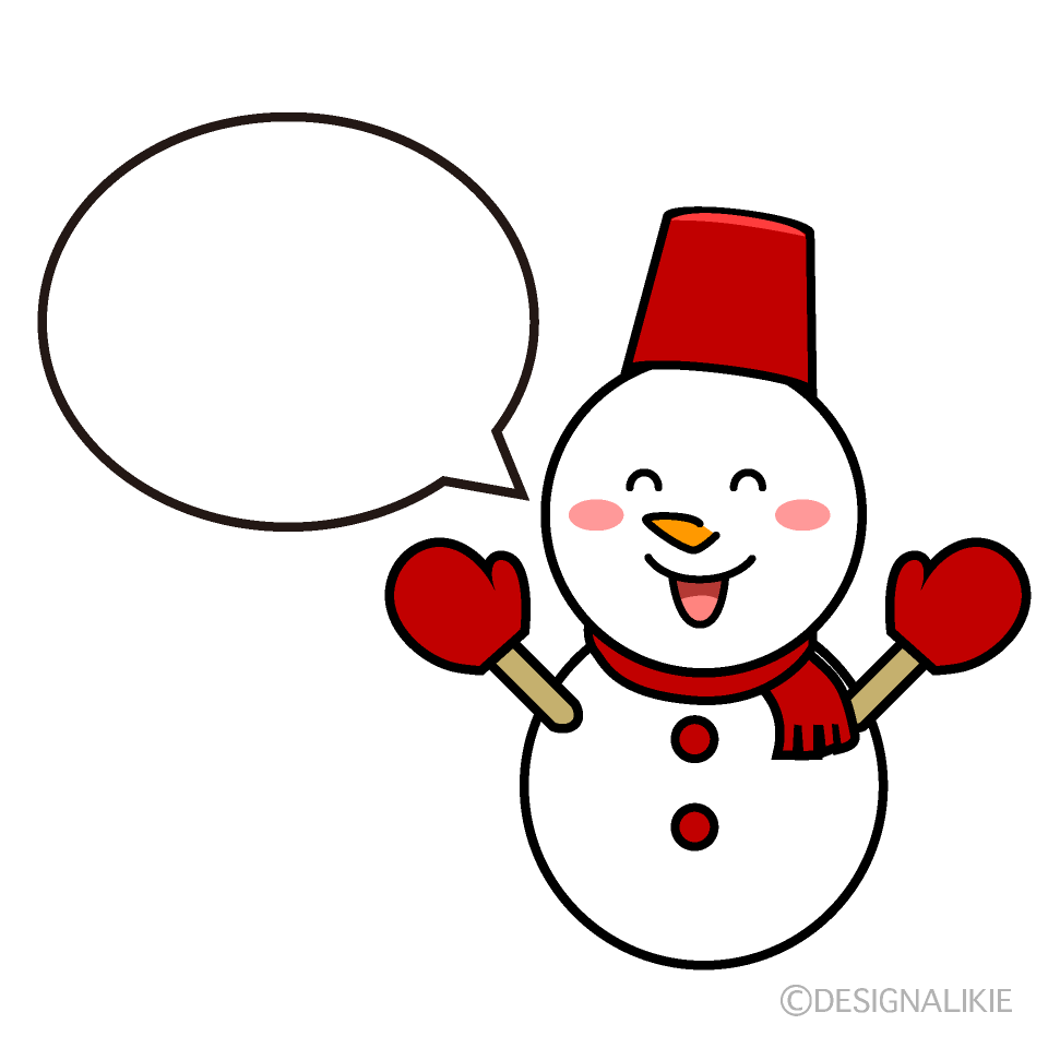 しゃべる雪だるまキャラの無料イラスト素材 イラストイメージ