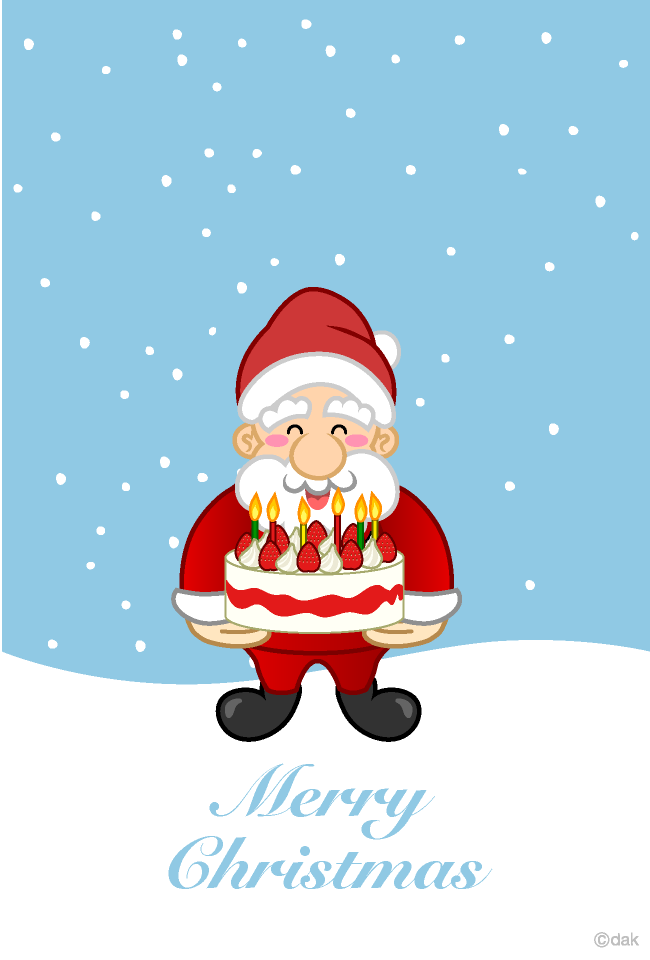 クリスマスケーキを贈るサンタのクリスマスカード
