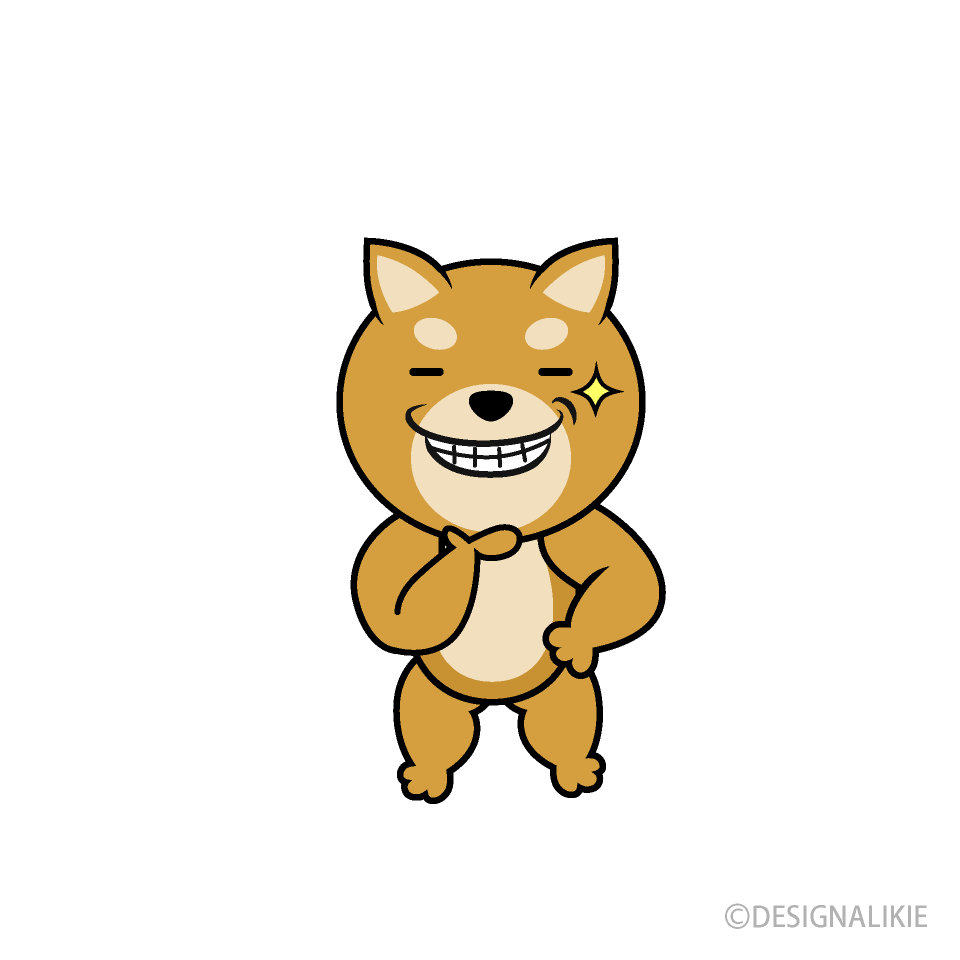 ニヤリ笑う柴犬キャライラストのフリー素材 イラストイメージ
