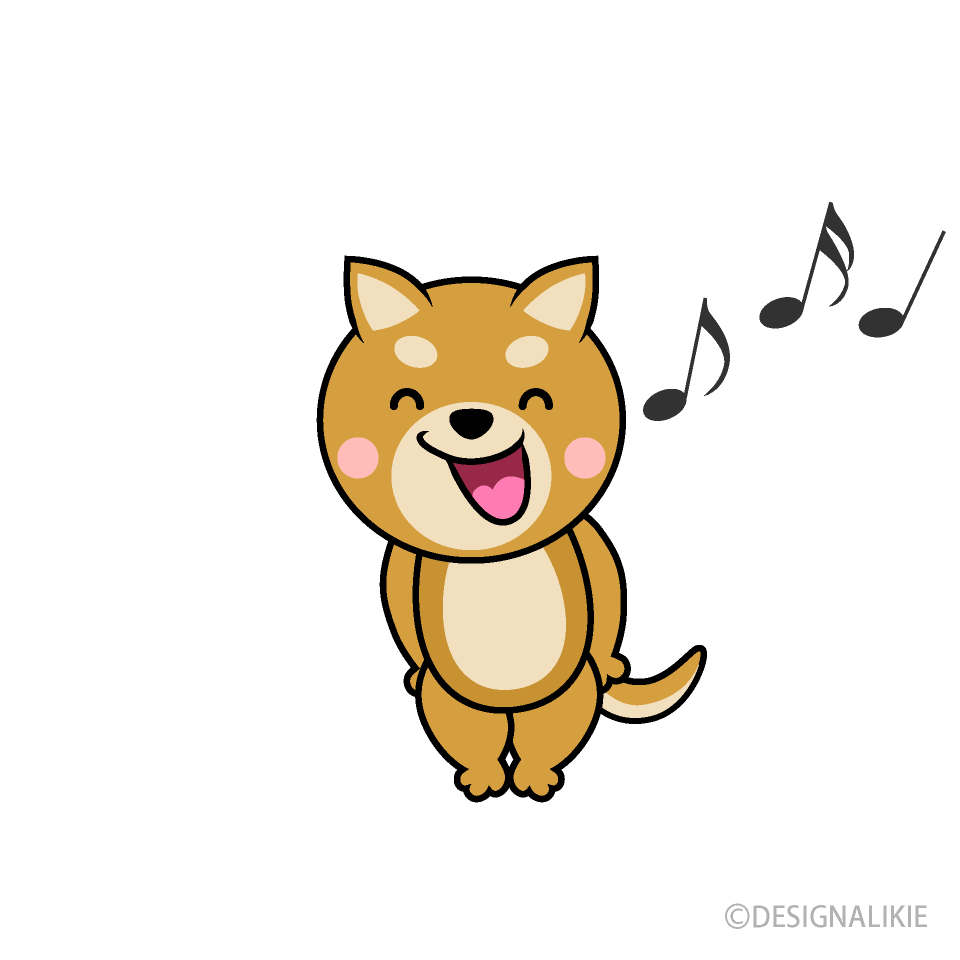 歌う柴犬キャライラストのフリー素材 イラストイメージ