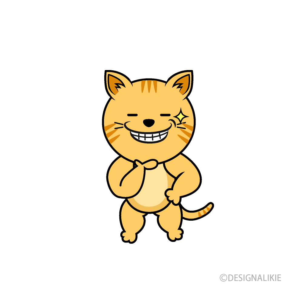 ニヤリ笑うトラ猫キャライラストのフリー素材 イラストイメージ