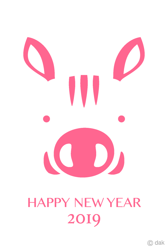 可愛いピンク色イノシシ顔マーク年賀状イラストのフリー素材 イラストイメージ