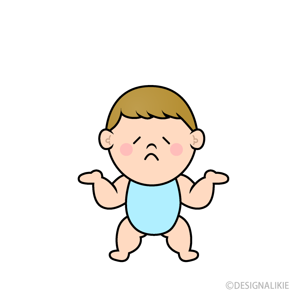 お手上げの幼児の男の子の無料イラスト素材 イラストイメージ