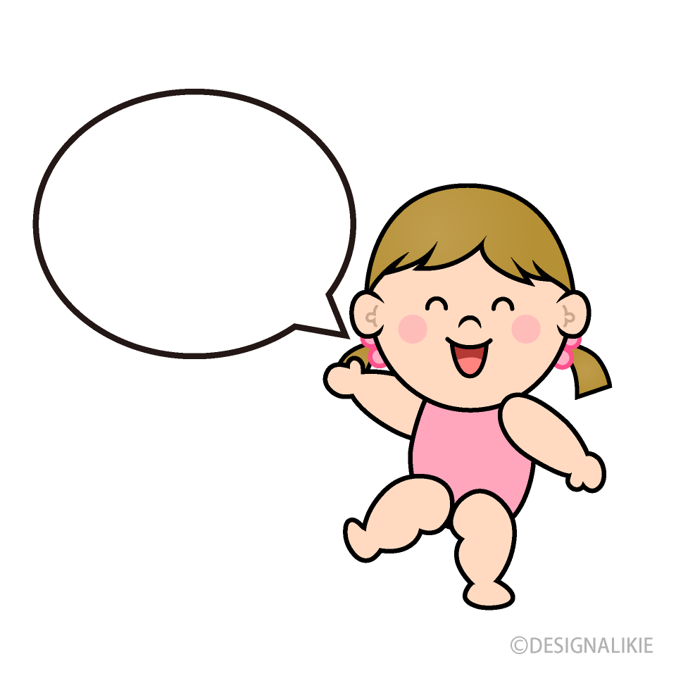 しゃべる幼児の女の子イラストのフリー素材 イラストイメージ