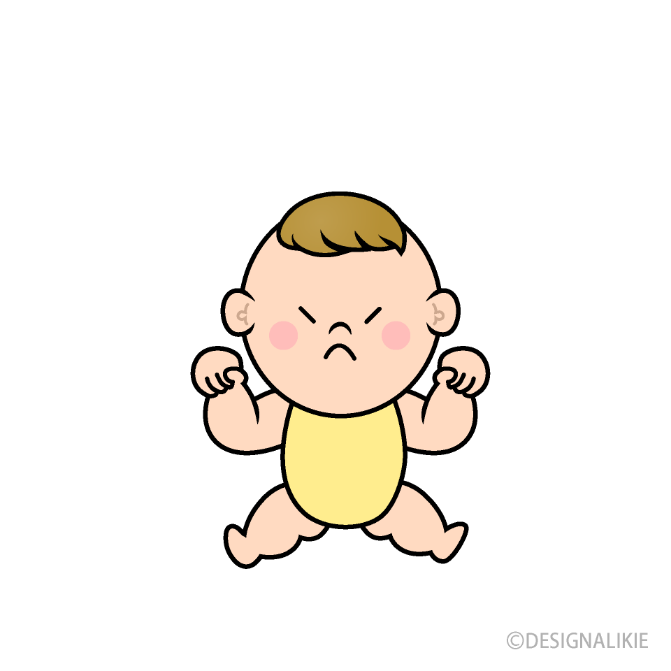 怒る赤ちゃんキャライラストのフリー素材 イラストイメージ