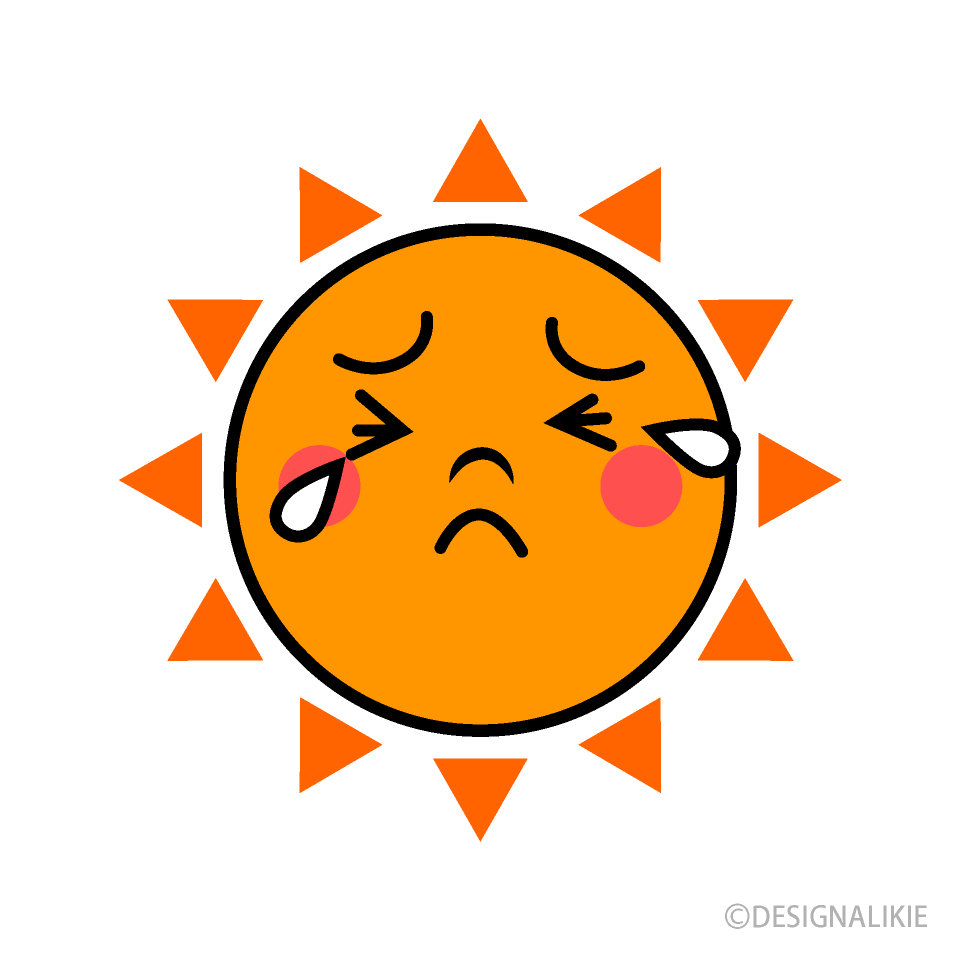 大泣きする太陽キャライラストのフリー素材 イラストイメージ