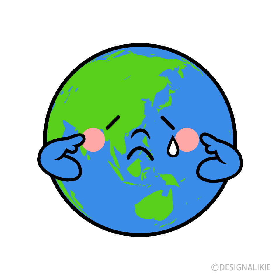 泣く地球キャライラストのフリー素材 イラストイメージ