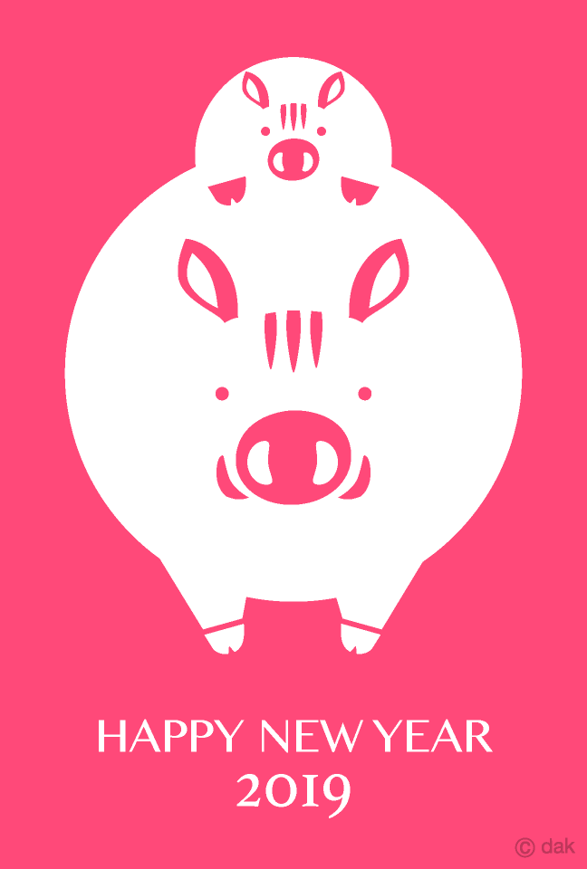 ピンクの猪親子の年賀状