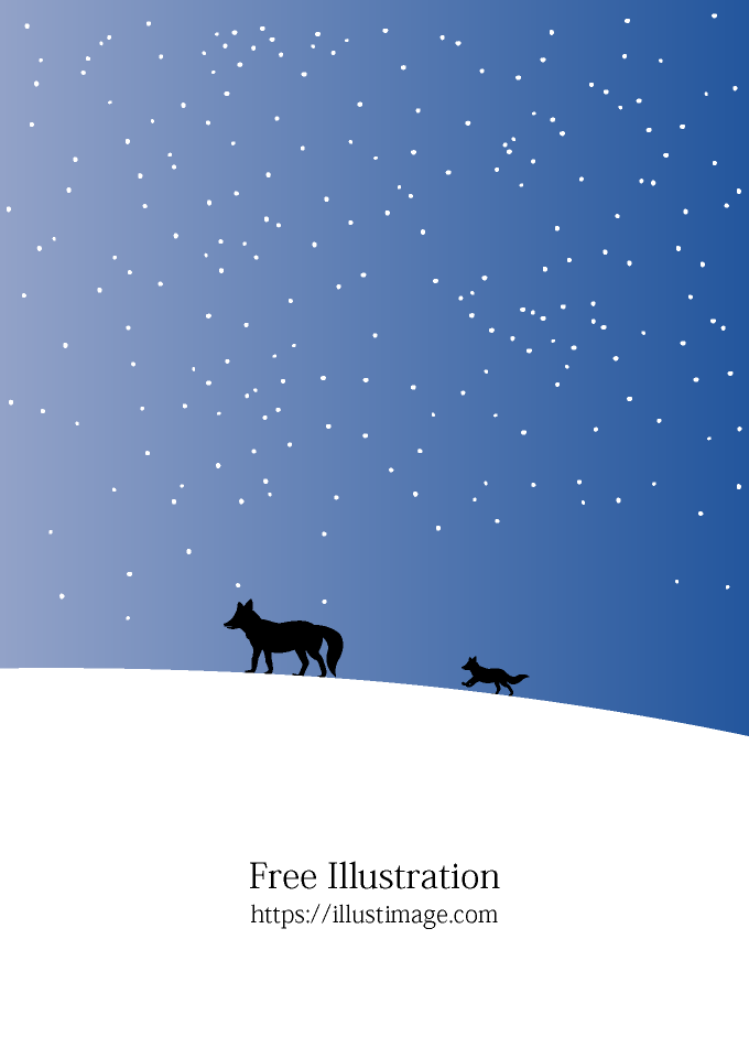 雪原を歩くキツネ親子の背景画像の無料イラスト素材 イラストイメージ