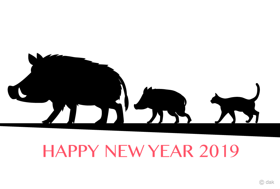 イノシシ親子と猫の年賀状イラストのフリー素材 イラストイメージ