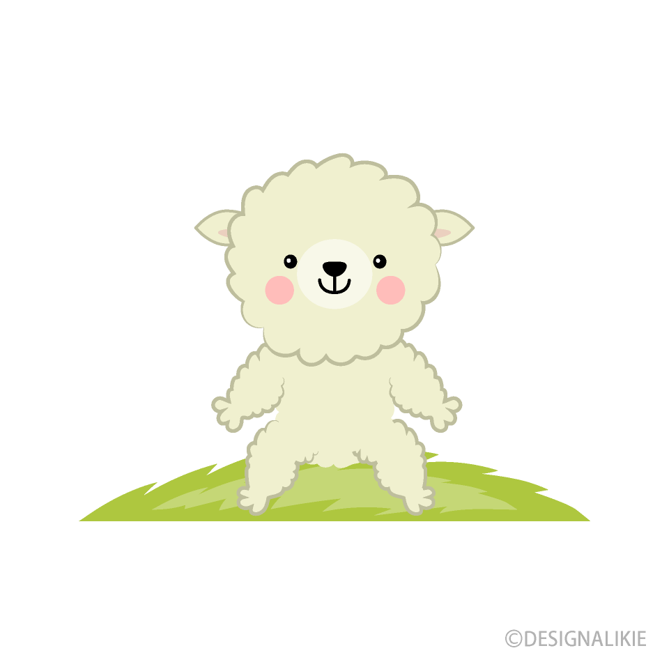 お座りする可愛い羊の無料イラスト素材 イラストイメージ