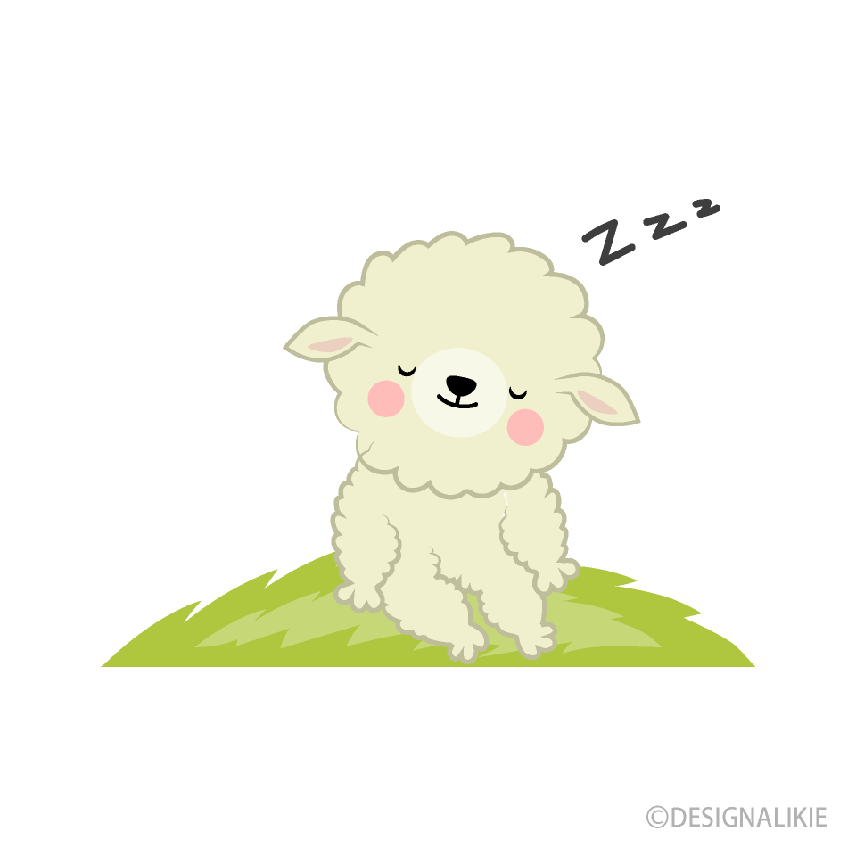 眠る羊の無料イラスト素材 イラストイメージ