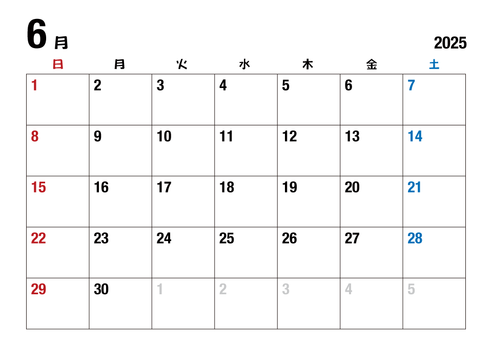 2019年6月カレンダー 日本語 の無料イラスト素材 イラストイメージ