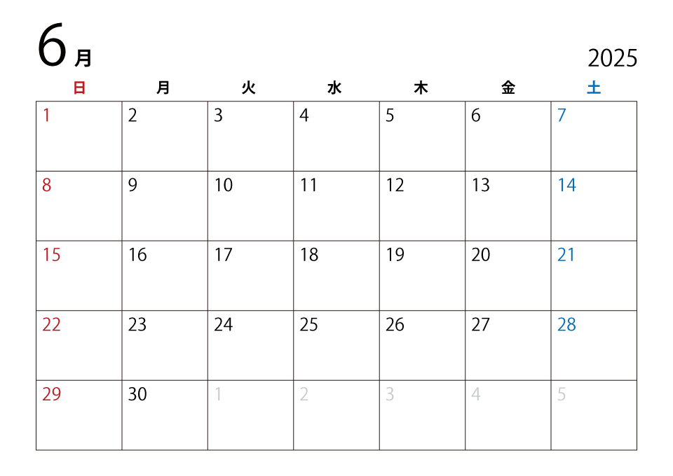 2019年6月カレンダー 日本語 の無料イラスト素材 イラストイメージ