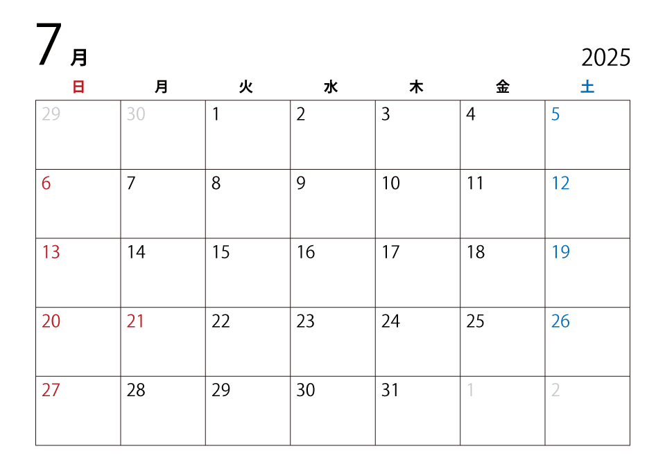 2025年7月カレンダー（日本語）