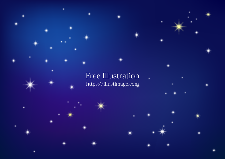 星が綺麗な夜空イラストのフリー素材 イラストイメージ