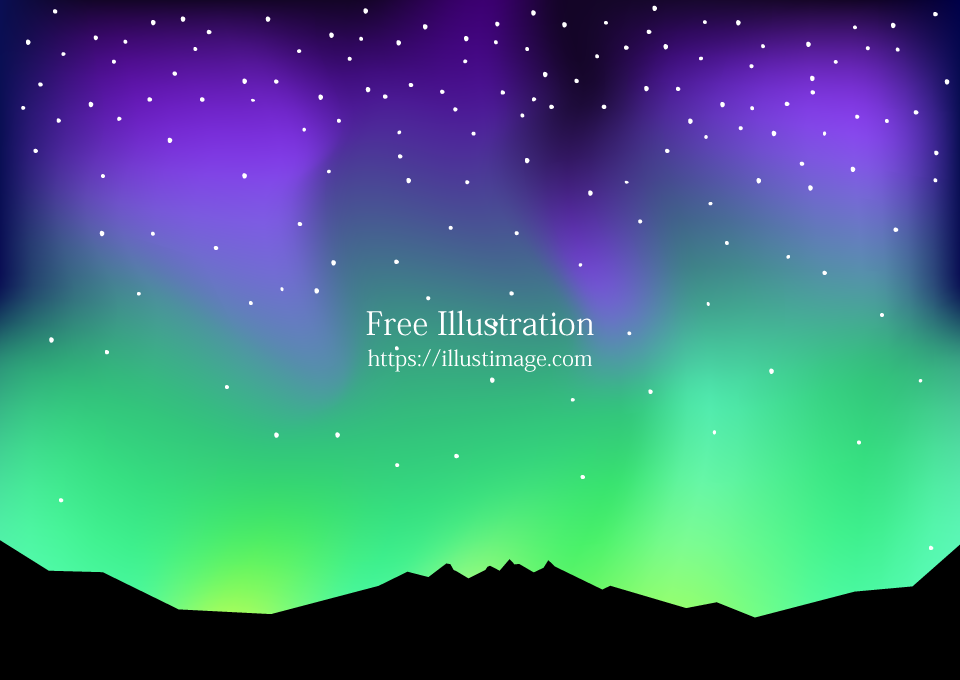 夜空のオーロラの無料イラスト素材 イラストイメージ