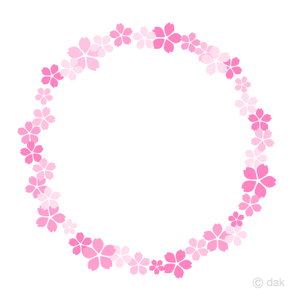 美しい花の画像 上桜 可愛い イラスト