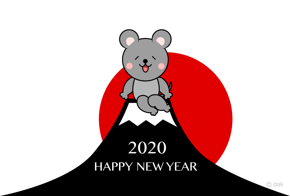 富士山でくつろぐネズミの年賀状