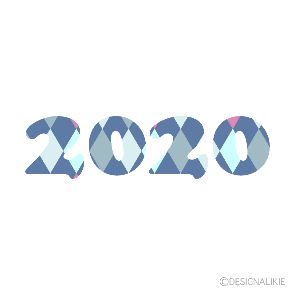 グレー柄の2020年