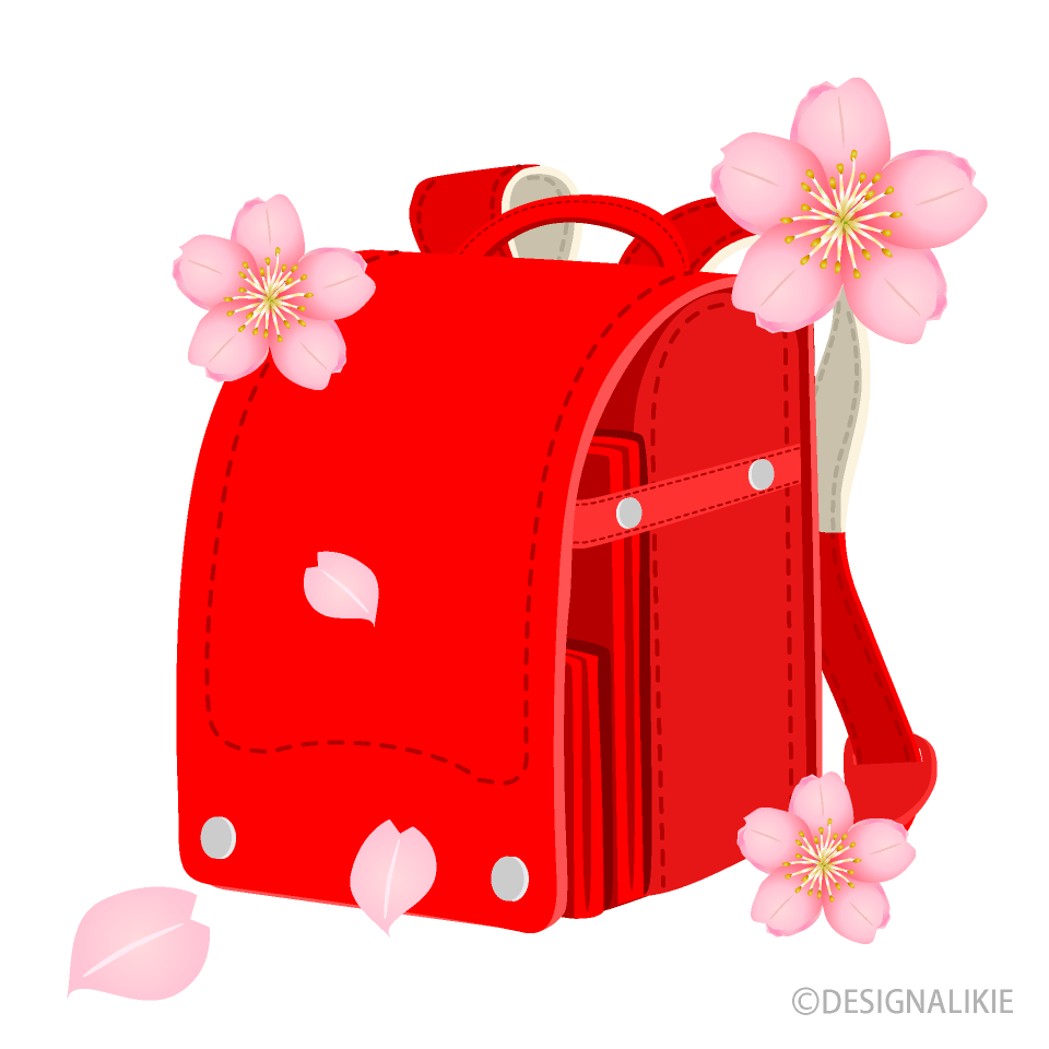 桜の花とランドセルイラストのフリー素材 イラストイメージ