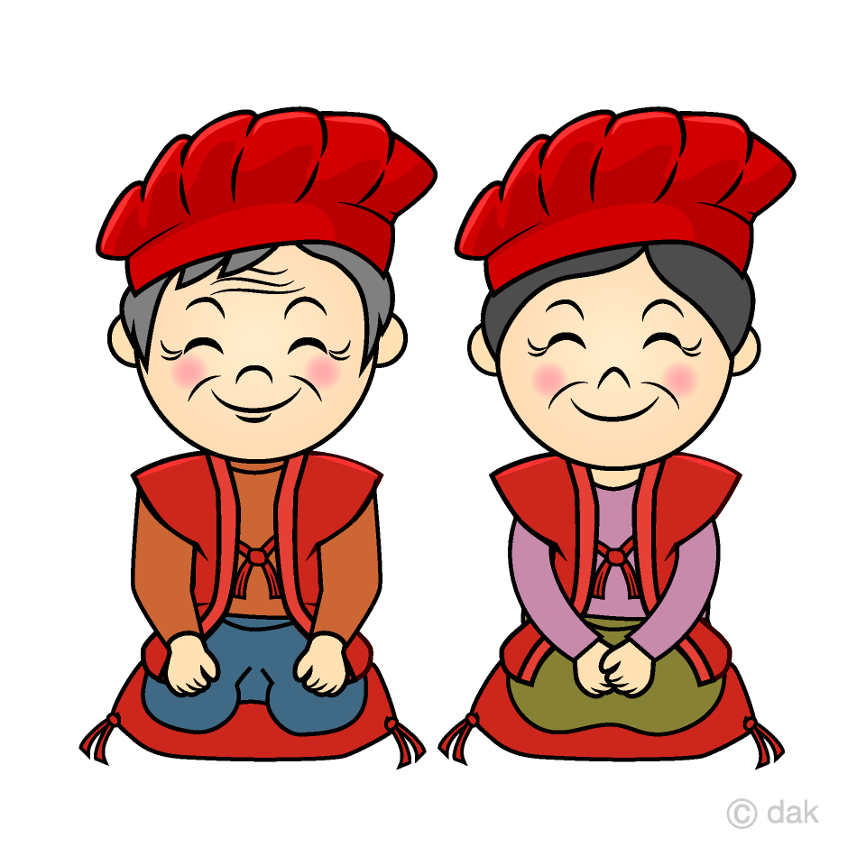 おじいちゃんとおばあちゃん還暦の無料イラスト素材 イラストイメージ