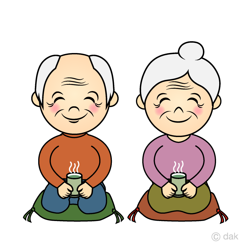 笑顔の老夫婦の無料イラスト素材 イラストイメージ