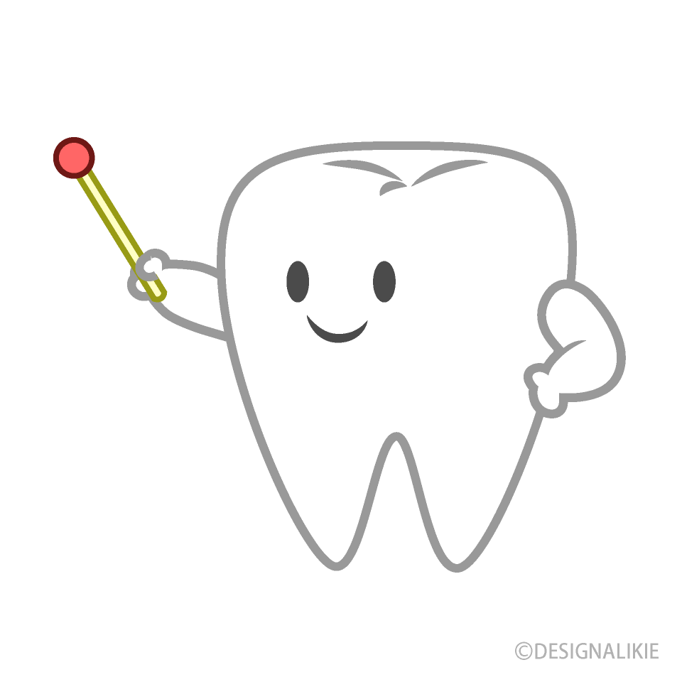 説明する歯イラストのフリー素材 イラストイメージ