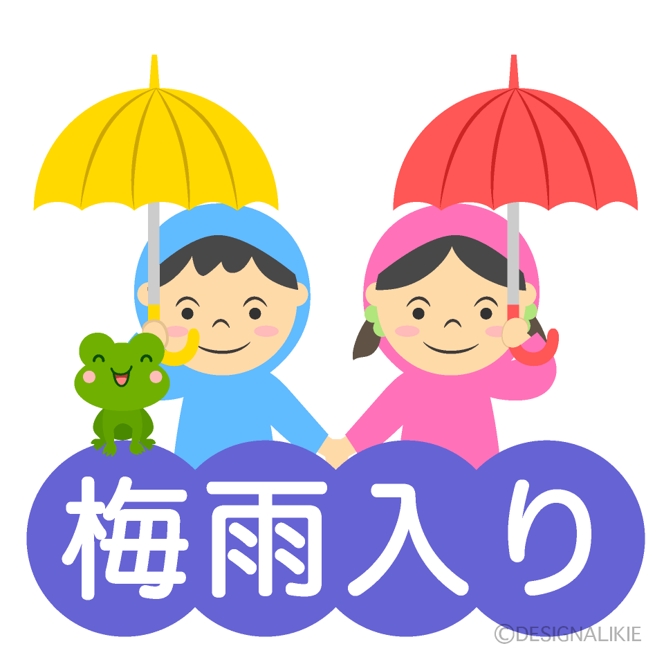 傘をさした子供の梅雨入りイラストのフリー素材｜イラストイメージ