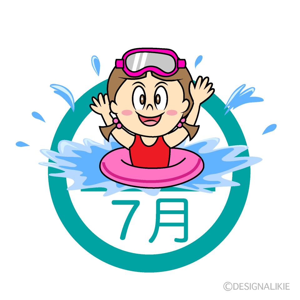浮き輪で泳ぐ女の子の7月マークの無料イラスト素材 イラストイメージ
