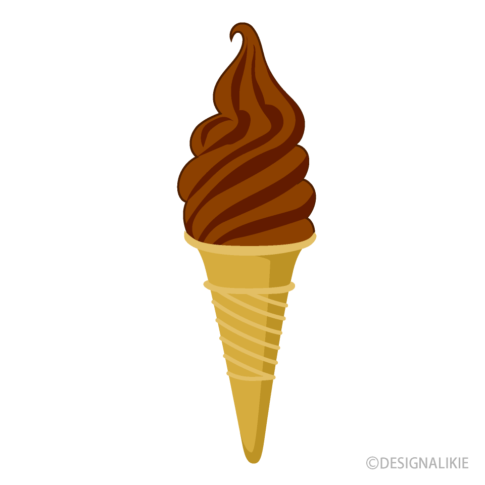 チョコレートソフトクリームイラストのフリー素材 イラストイメージ