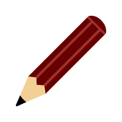 茶色の鉛筆