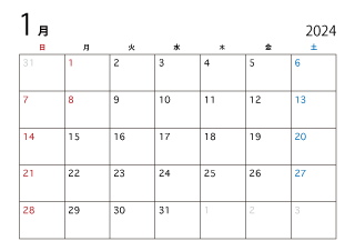 2024年1月のカレンダー（日本語）
