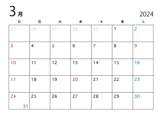 2024年3月のカレンダー（日本語）