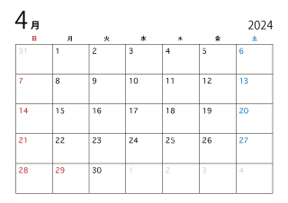 2024年4月のカレンダー（日本語）
