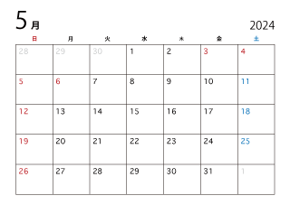2024年5月のカレンダー（日本語）