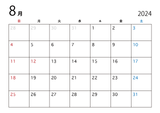2024年8月のカレンダー（日本語）