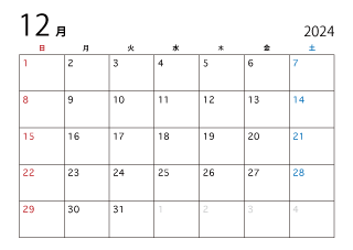 2024年12月のカレンダー（日本語）